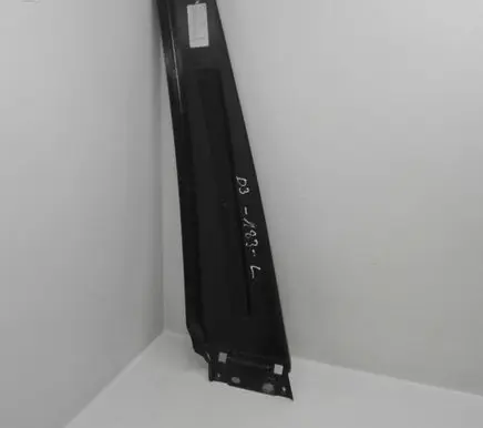 Audi A8 S8 D3 4E (B) pillar trim (top) 4E0853289A