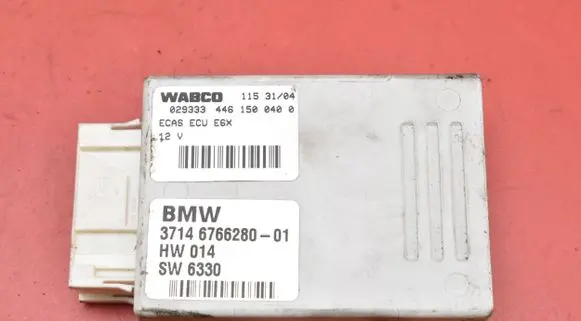 BMW 5 E60 E61 Engine control unit/module ECU 6766280