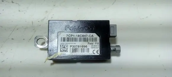Ford C-MAX II Aerial antenna amplifier 7CP118C847CA