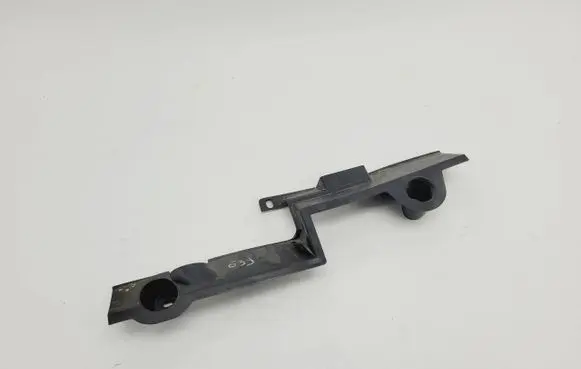 Peugeot 208 I Rear underbody cover/under tray 9673348680