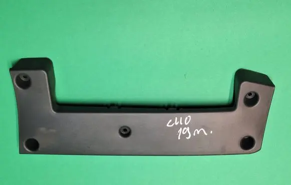 Renault Clio IV Other interior part 1417904x