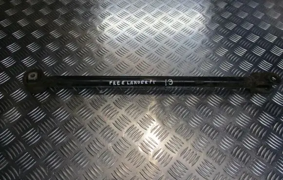 Land Rover Freelander Rear control arm