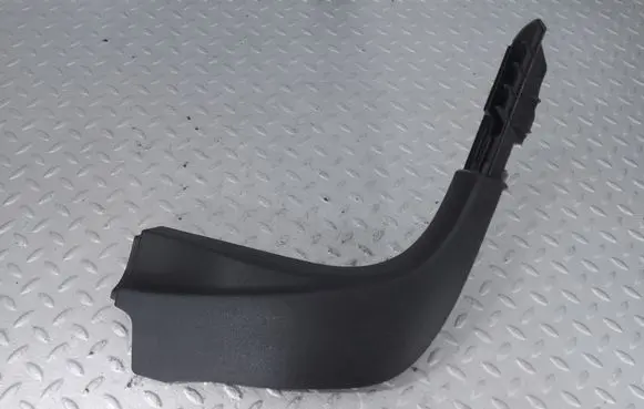 Toyota ProAce City Foot area side trim 9816395877