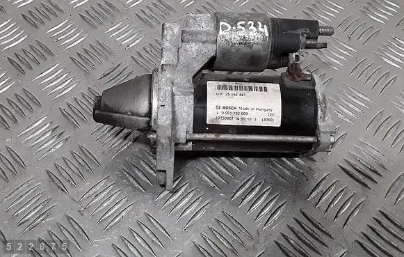 Opel Corsa E Starter motor 25192447