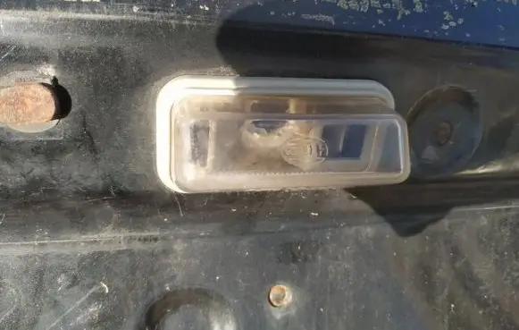 Toyota Avensis T250 Number plate light