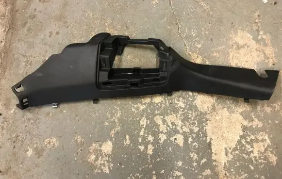 Nissan Qashqai Trunk/boot side trim panel 849514EA1A