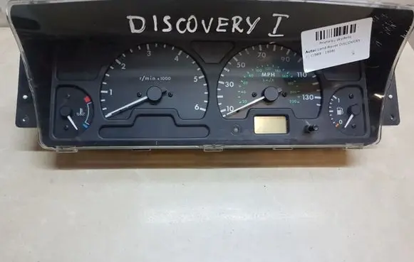 Land Rover Discovery Speedometer (instrument cluster) YAC114010