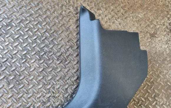 Jeep Grand Cherokee Front sill trim cover 6BK08DX9AA