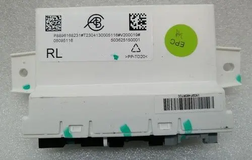 Lotus Emira Door control unit/module 8896168231