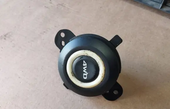 Mitsubishi ASX Differential lock switch 8610A147