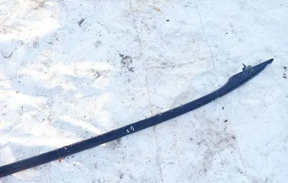 Volkswagen Sharan Roof bar rail 7M0860025