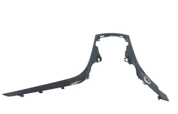 Ford Kuga II Gear shifter surround trim plastic F1CBR045H93AHW FV41S045H93AKW GL37493