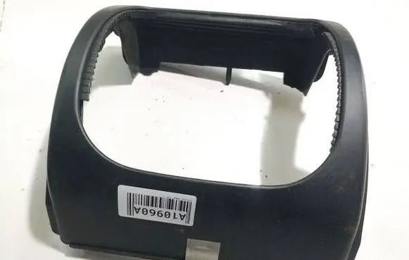 Volkswagen PASSAT B5 Other interior part 3B01858345B