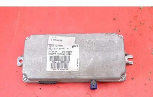 BMW 5 F10 F11 Engine control unit/module ECU 9259354