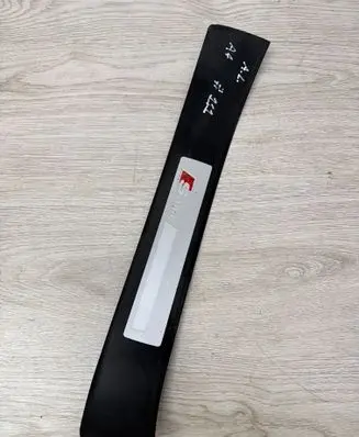 Audi A4 S4 B7 8E 8H Rear sill trim cover 8E0853376B