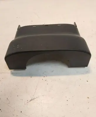 Steering wheel column trim