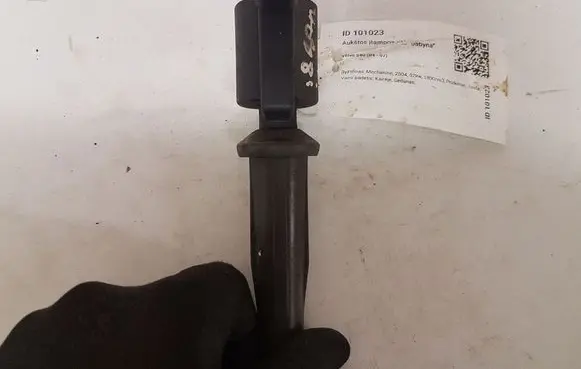Volvo S40 High voltage ignition coil 4M5G12A366BC