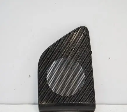 Audi Q5 SQ5 Other interior part 8R0035410