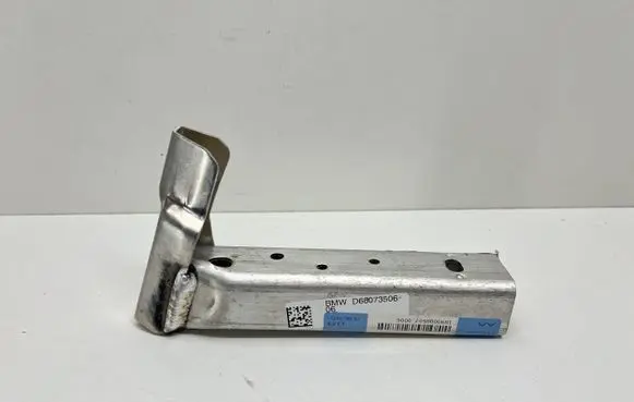 BMW M5 F90 Bottom radiator support slam panel 8073506