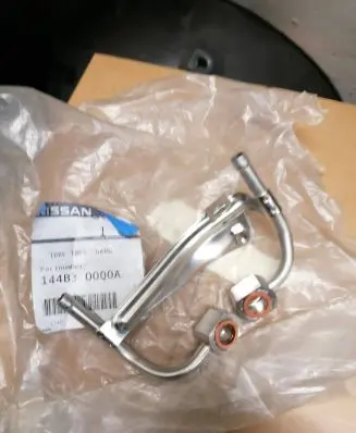 Nissan Qashqai Engine coolant pipe/hose 144B300Q0A 144B3