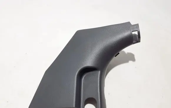 Hyundai Ioniq Front sill trim cover 85823G2000