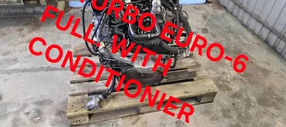 Mercedes-Benz Sprinter W906 Engine 651958