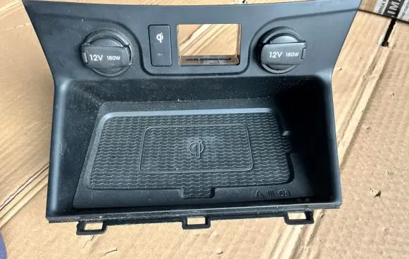 Hyundai Tucson TL USB socket connector 84631D7AA0