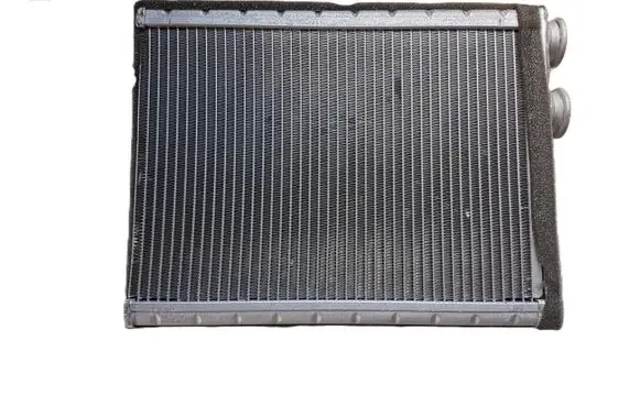 Peugeot 2008 II Heater blower radiator 7015011030
