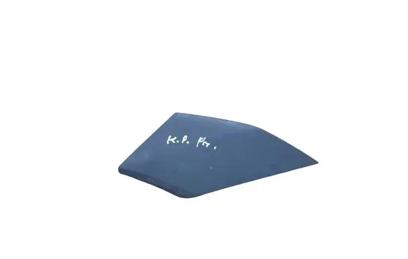 Renault Espace - Grand espace IV Engine hood trim 8200096764