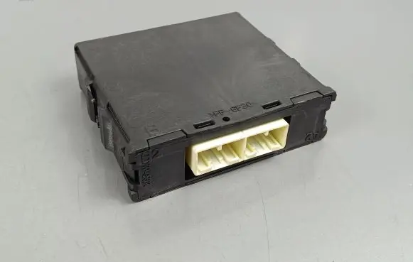 Mitsubishi Outlander Other control units/modules 8631B053