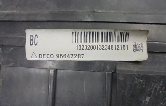 Chevrolet Epica Fuse box set 96647287