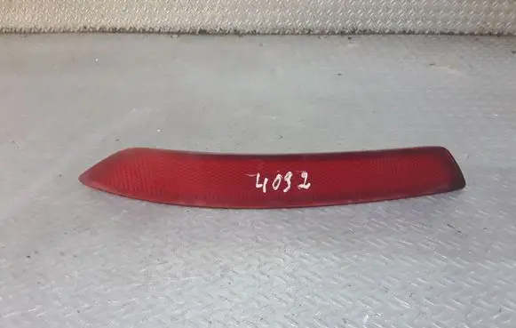 Ford Mondeo MK IV Rear tail light reflector 7S71515B0BB