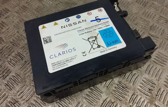 Nissan Qashqai J12 Car battery 24C06UA0ET 1499844BF