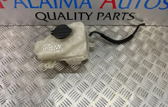Coolant expansion tank/reservoir