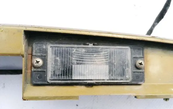 Mitsubishi Space Star Number plate light