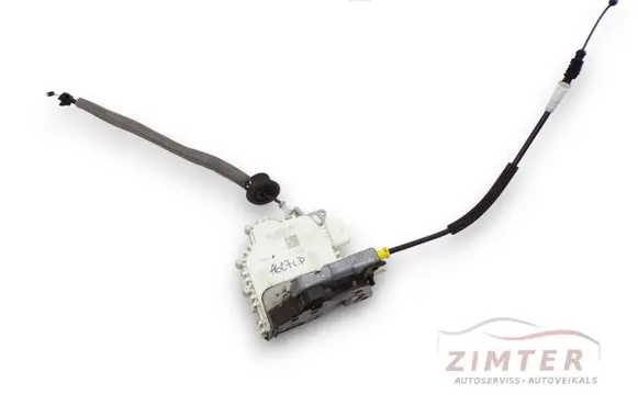 Audi A6 S6 C7 4G Front door lock 8J1837016E
