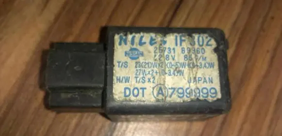 Nissan Sunny Other relay 2573189900 4ra94001065