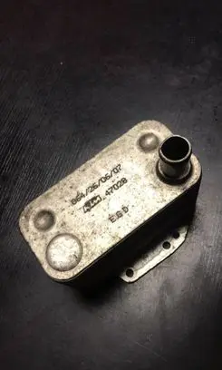 Engine oil radiator