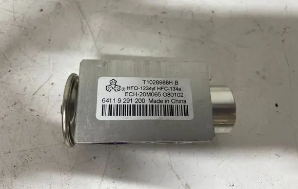 BMW X5 F15 Other air conditioning (A/C) parts 9291200