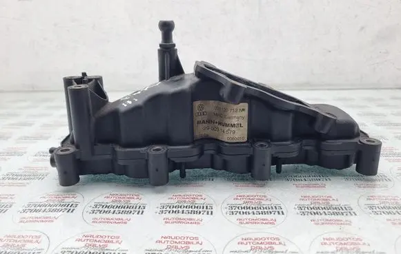 Audi A8 S8 D3 4E Intake manifold 059129712N