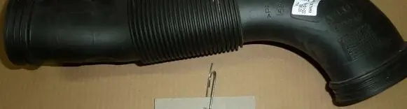 Air intake hose/pipe