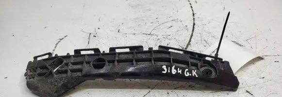 Toyota Yaris Rear bumper mounting bracket 525760D130