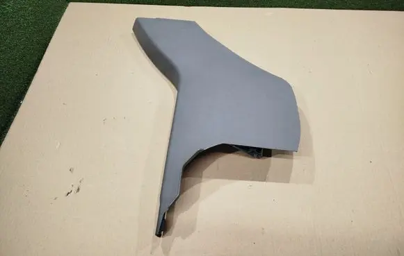 Volkswagen Crafter Center console decorative trim 7C0863590