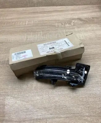 Skoda Octavia Mk3 (5E) Mirror indicator light 5E0949102