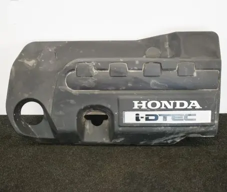 Engine cover (trim)