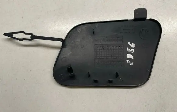 BMW X5 G05 Front tow hook cap/cover 7446183 51117446183