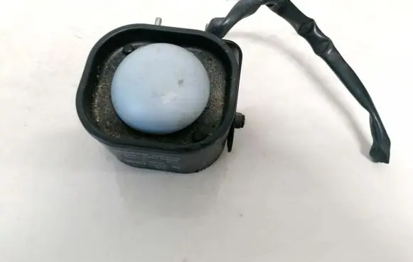 Nissan 350Z Alarm system siren 4b7896n3b