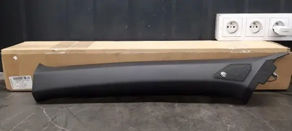 Volkswagen T-Roc (A) pillar trim 2GA867233L