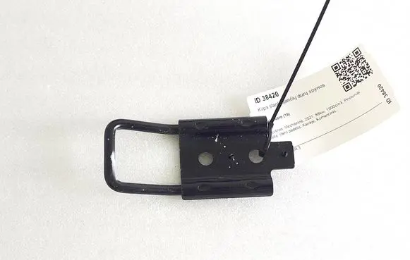 Opel Vivaro Sliding door lock loop/hook striker 9809239980 9809286780