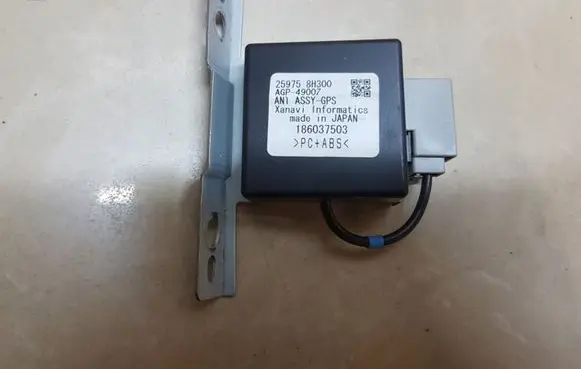 Nissan X-Trail T30 Aerial antenna amplifier 259758H300